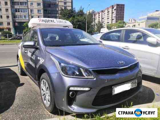 Аренда авто под Такси. Без залога Санкт-Петербург