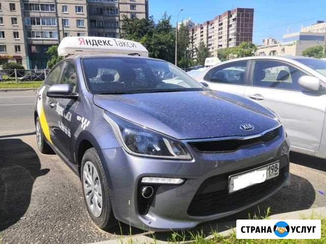 Аренда авто под Такси. Без залога Санкт-Петербург - изображение 1