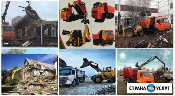Вывоз мусора. Вывоз строительного мусора и грунта Екатеринбург