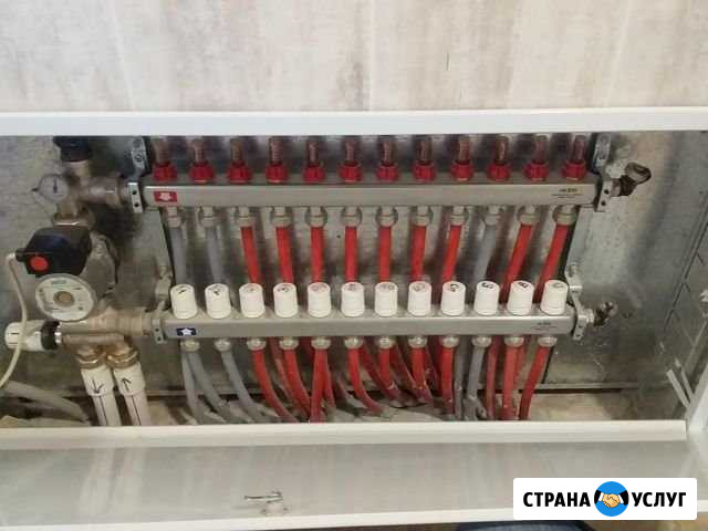 Отопление и любые виды сантехнических рабо Казань - изображение 1