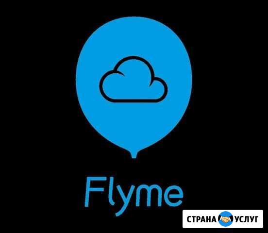 Ремонт телефонов Андроид Санкт-Петербург - изображение 1