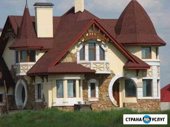 Ремонт кровли. Черепица. Мансарды. Водосточка Симферополь