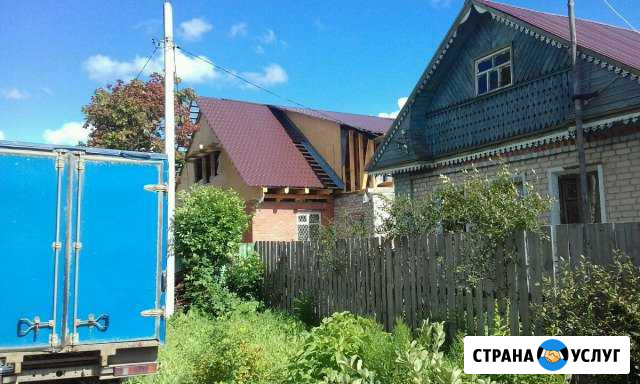 Возведение вашей кровли Иваново - изображение 1