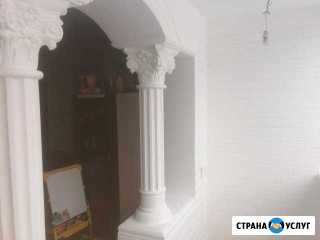 Отделка квартир и коттеджей,гипсовая лепнина Новочебоксарск - изображение 1