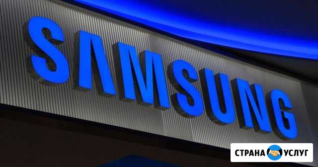 Техника и гаджеты samsung со скидкой Киров - изображение 1