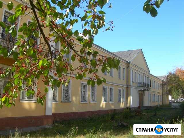 Набор в кружки Магнитогорск - изображение 1