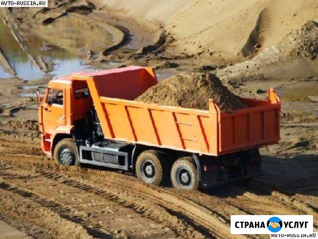 Камаз самосвал-Песок, гравий, глина, чернозем Бузулук - изображение 1