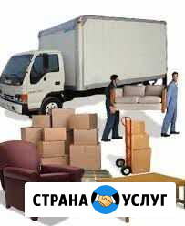 Грузоперевозки Краснодар - изображение 1