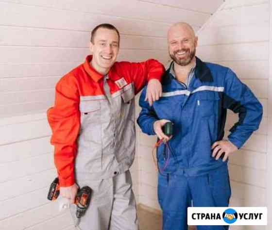 Мастер на час Электрик Сантехник Сборка мебели Новосибирск