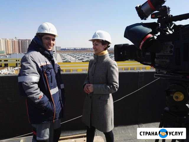 Наружные сети,монолитные работы и др от профи Коммунарка - изображение 1
