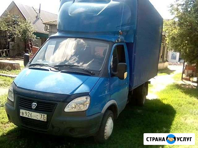 Грузоперевозки а/м Газель Борисоглебск - изображение 1