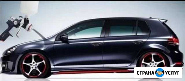 Покраска и полировка авто Канеловская - изображение 1