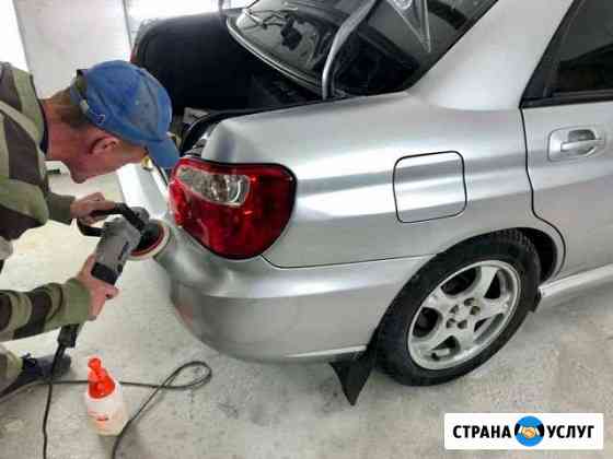 Ремонт, покраска авто Екатеринбург