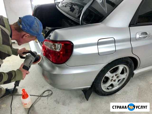 Ремонт, покраска авто Екатеринбург - изображение 1