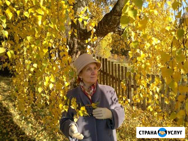 Няня (или сиделка) на несколько часов в день Киров - изображение 1