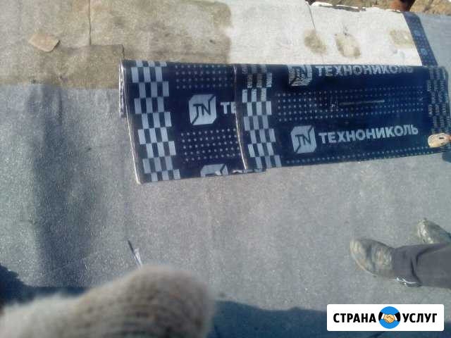 Мягкая наплавляемая кровля Варгаши - изображение 1