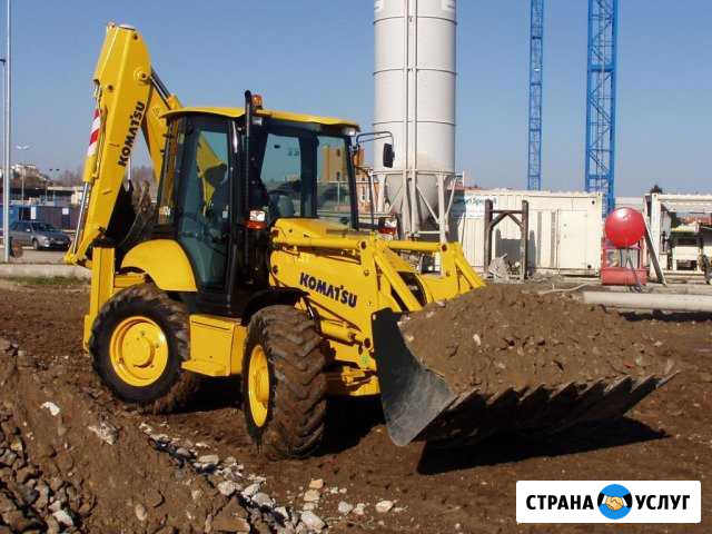 Аренда экскаватора погрузчика Тельмана - изображение 1