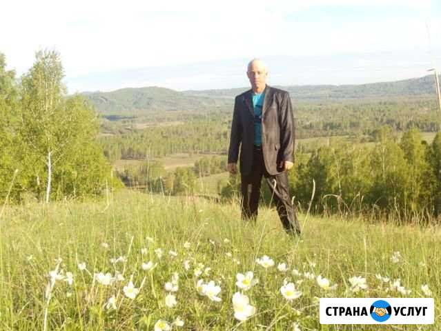 Психолог Абакан - изображение 1