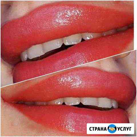 Перманентный макияж (татуаж) Омск