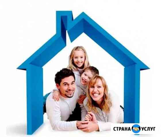 Услуги Екатеринбург