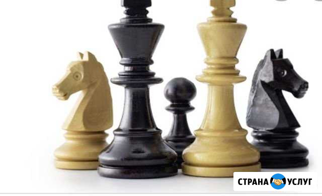 Уроки по шахматам Назрань - изображение 1