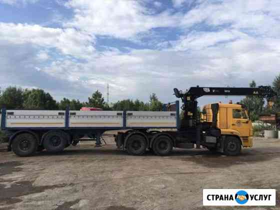 Аренда манипулятора 9-14 тонн Казань