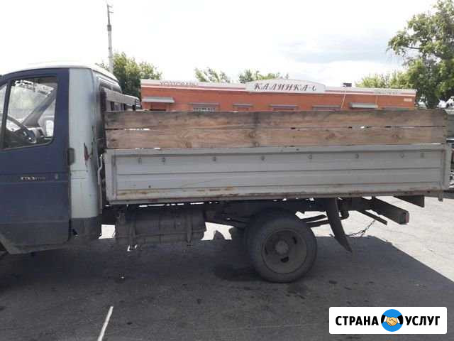 Вывоз мусора Курган - изображение 1