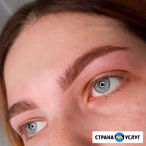 Оформление бровей. Окрашивание бровей Дзержинск - изображение 1