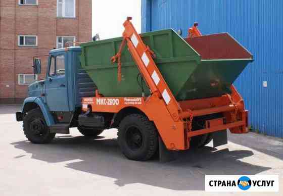 Вывоз мусора Домодедово