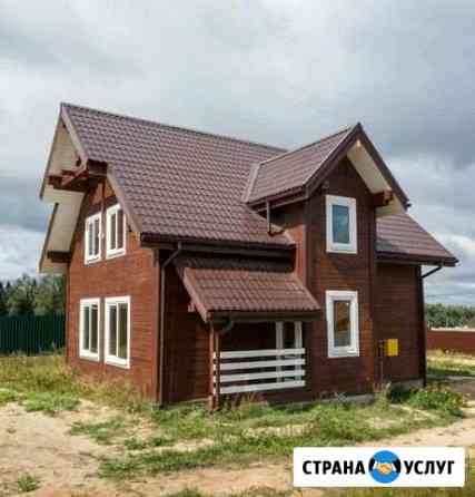 Бригада строителей Домодедово