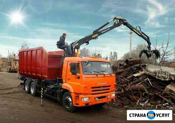 Самовывоз металла, вывоз лома Казань