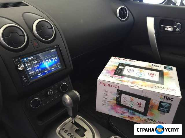 Автоэлектрик, Автозвук, Охранные системы Краснодар - изображение 1