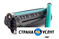 Заправка картриджей Биробиджан - изображение 1