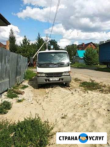 Услуги манипулятора Казань - изображение 1