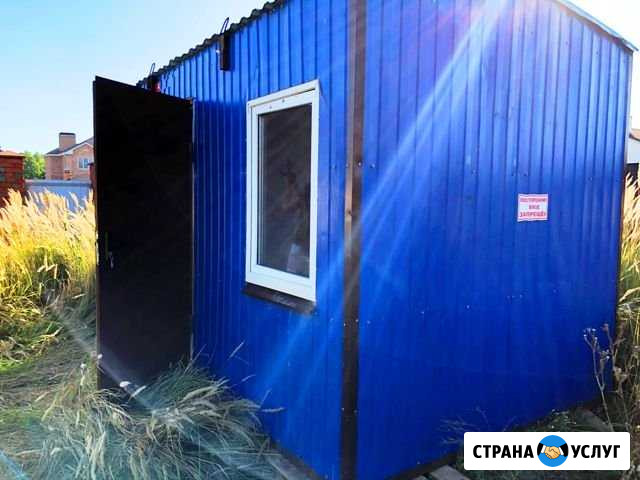 Три бытовки в аренду. Аренда вагончика Краснодар - изображение 1