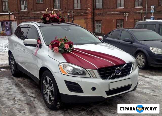 Авто на свадьбу, Аренда авто Череповец - изображение 1