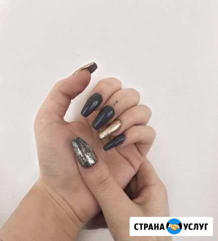 Маникюр Саратов - изображение 1