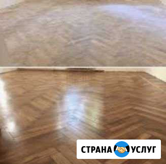 Циклёвка паркета Майкоп - изображение 1