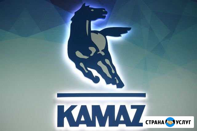 Грузоперевозки самосвалом камаз Курган - изображение 1
