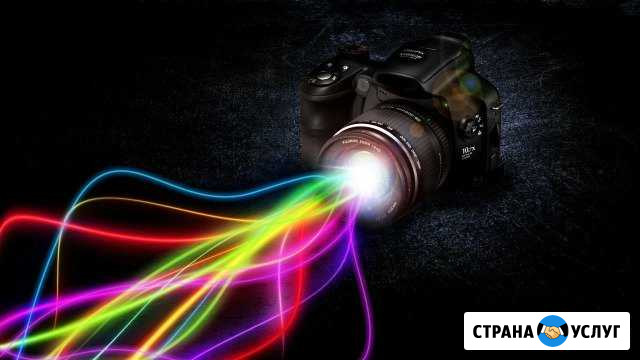 Фото и видеосъемка Новокузнецк - изображение 1