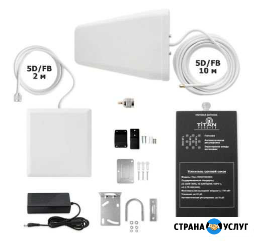 Усиление сигнала сотовых операторов (сотовой связи Ялта - изображение 1