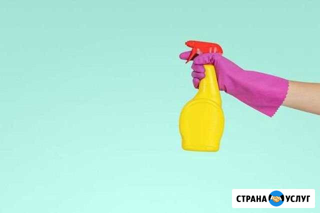 Помощница по дому Краснодар - изображение 1