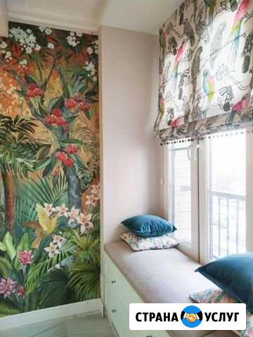 Пошив штор Москва - изображение 1