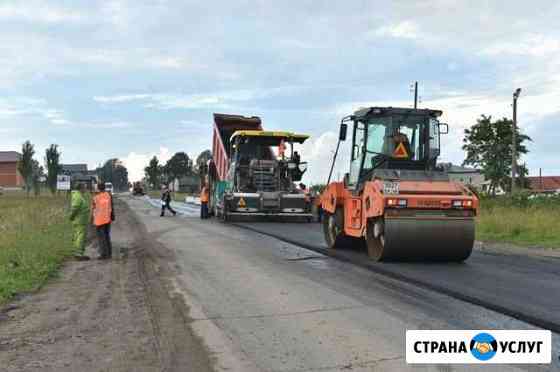 Укладка асфальта,асфальтирование, благоустройство Новосибирск