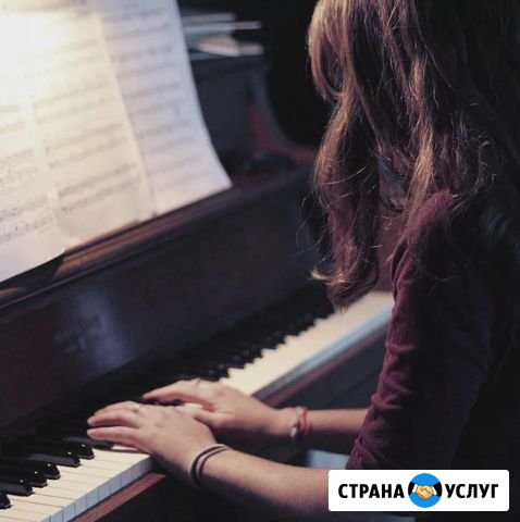 Учитель Фортепиано Самара - изображение 1