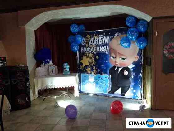 Аренда Винсады