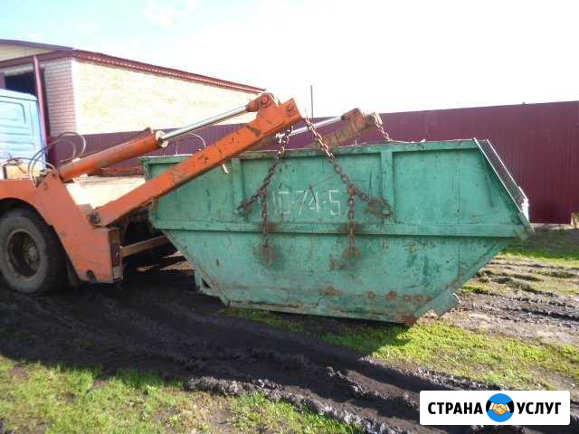 Вывоз мусора Моршанск - изображение 1
