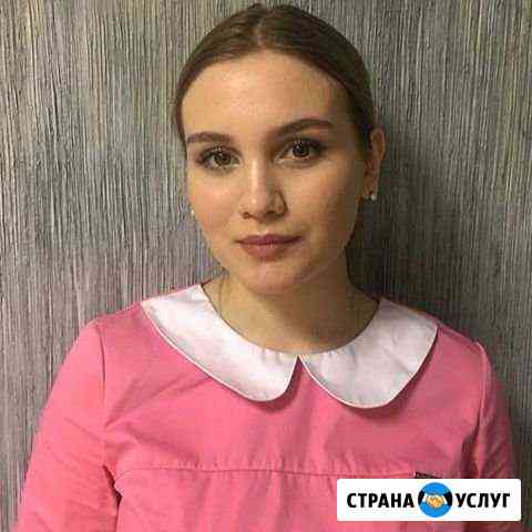 Массаж Курск