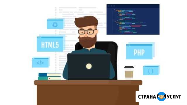 Репетитор по Информатике Каменск-Уральский - изображение 1