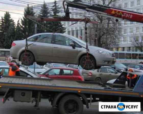 Эвакуатор манипулятор свао 24ч Москва